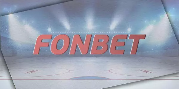 fonbet-logo